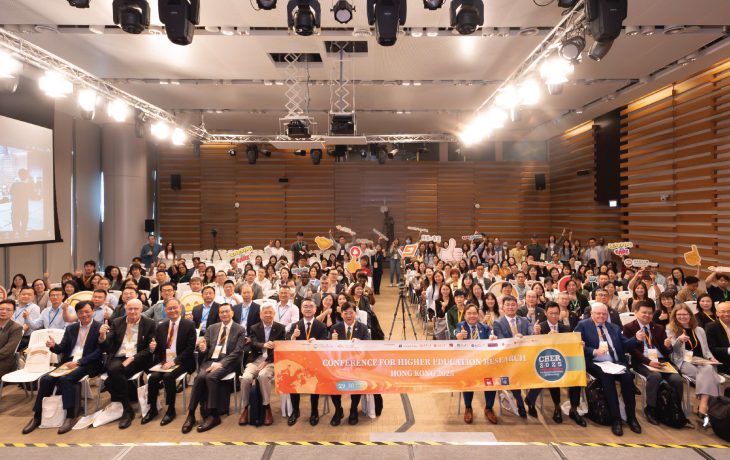 Hang Seng University Hosts CHER 2025 Promotes Hong Kong as International Education Hub
