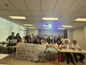 20251019_080712753_iOS