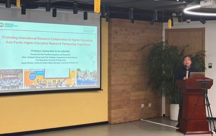 Professor Joshua Mok delivers keynote speech at Tsinghua University International Seminar