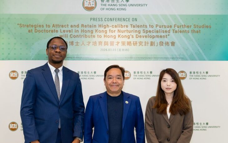 HSUHK study reveals Hong Kong’s strong global competitiveness in doctoral education