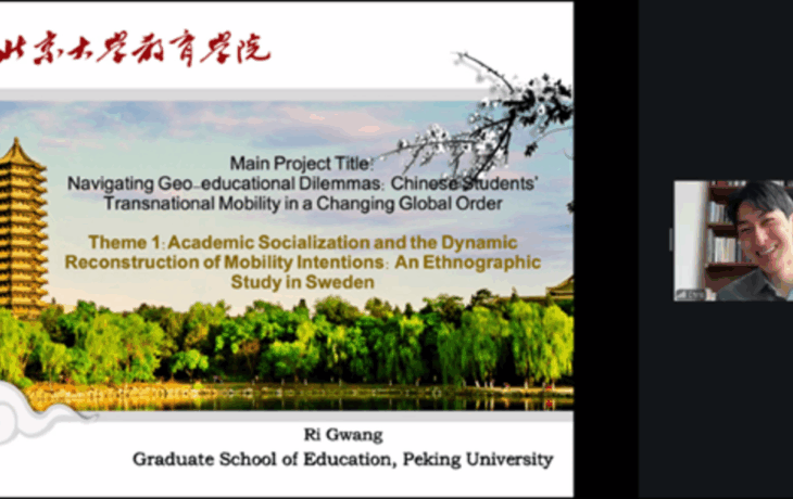 香港恒生大學跨學科學院舉辦首場午餐研討會