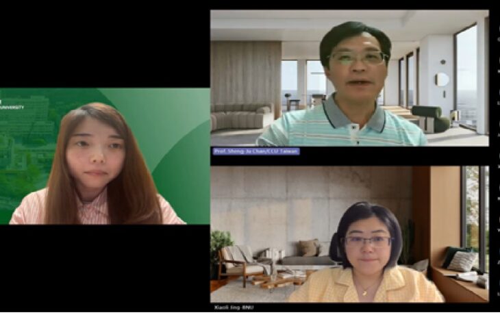 HSUHK Graduate School co-hosts international webinar: Exploring New Pathways for Educational Diplomacy in the AI Era