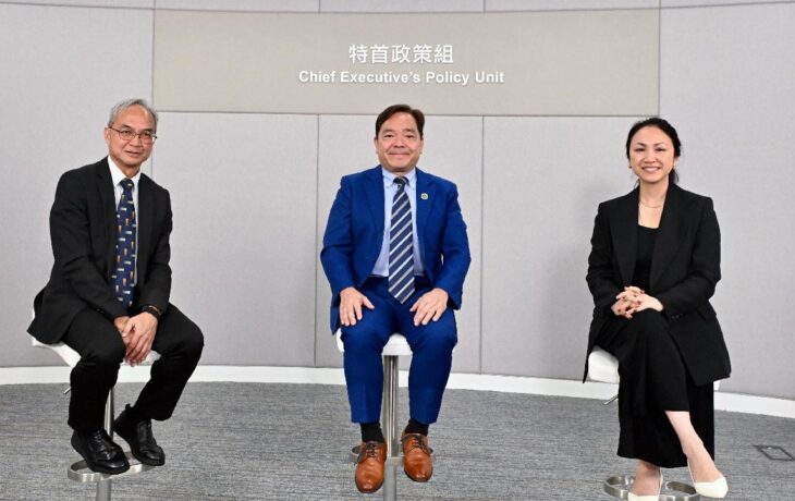 HSUHK Research Funded by Chief Executive’s Policy Unit Bolsters Hong Kong’s Position as International Education Hub