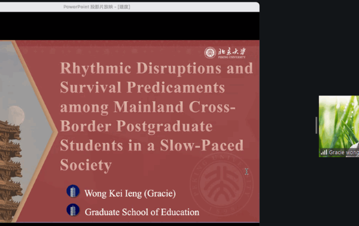 Rethinking Cross-Border Postgraduate Mobility: Insights from the STS Brownbag Seminar 