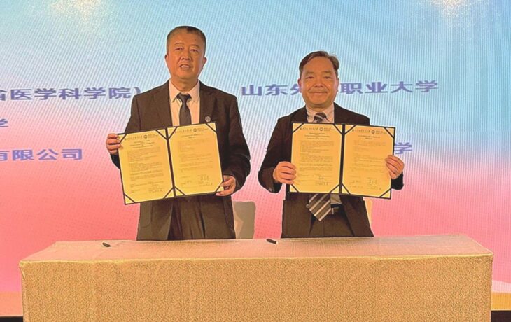 HSUHK deepens strategic ties with Shandong institution through high-level dialogue and new partnership