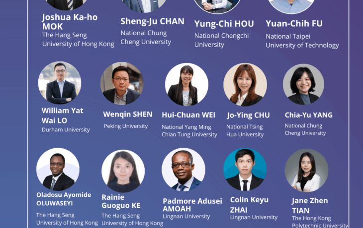 Responses to the Growing Impact of AI, Ageing Society and Global Competition: Critical Reflections of the Role of Higher Education