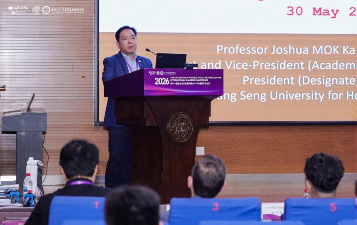 Professor Joshua Mok delivers keynote at prestigious public policy conference